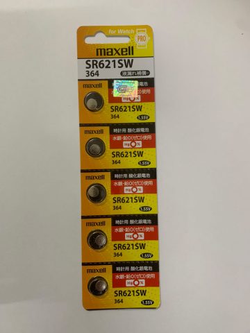 Pin Đồng Hồ Maxell: Đánh Giá Chi Tiết, Giá Cả Và Các Loại Phổ Biến Pin Đồng Hồ Maxell: Đánh Giá Chi Tiết, Giá Cả Và Các Loại Phổ Biến