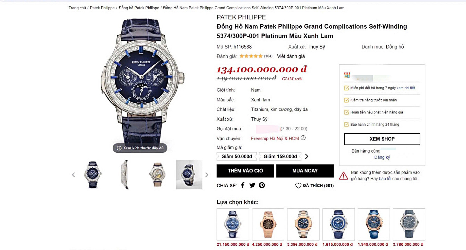 Đồng hồ Patek Philippe Grand Complications SelfWinding 5374/300P-001 Platinum, một kiệt tác :đồng hồ thế giới đi đồng được rao bán với giá trị cực lớn