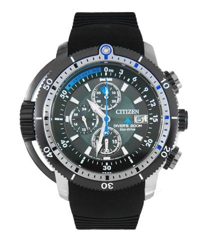 Đồng hồ Seiko chính hãng nổi bật, tượng trưng cho chất lượng Nhật Bản và nhu cầu tìm kiếm nơi mua uy tín.
