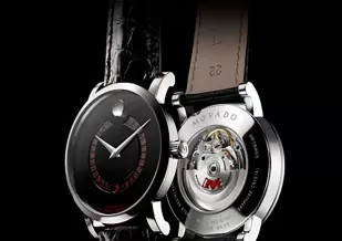 Đồng hồ Movado Red Label nam chính hãng thể hiện sự tinh xảo trong từng chi tiết