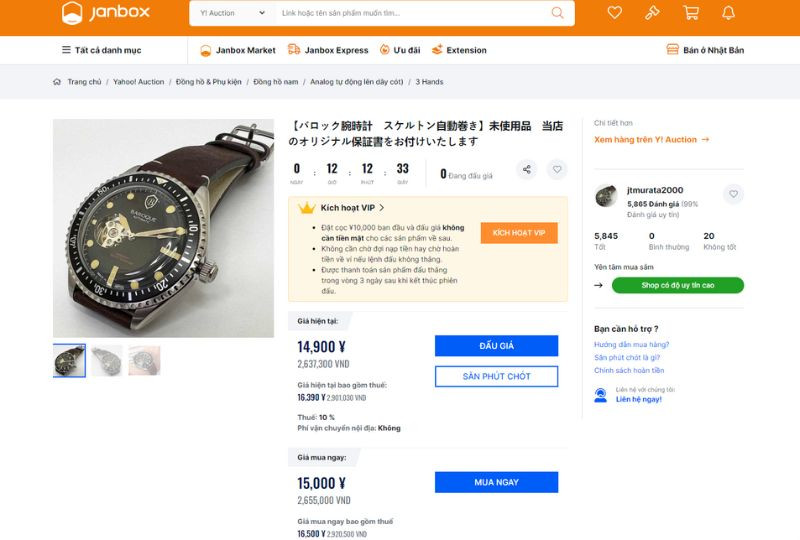 Cách đấu giá lô đồng hồ Nhật đơn giản