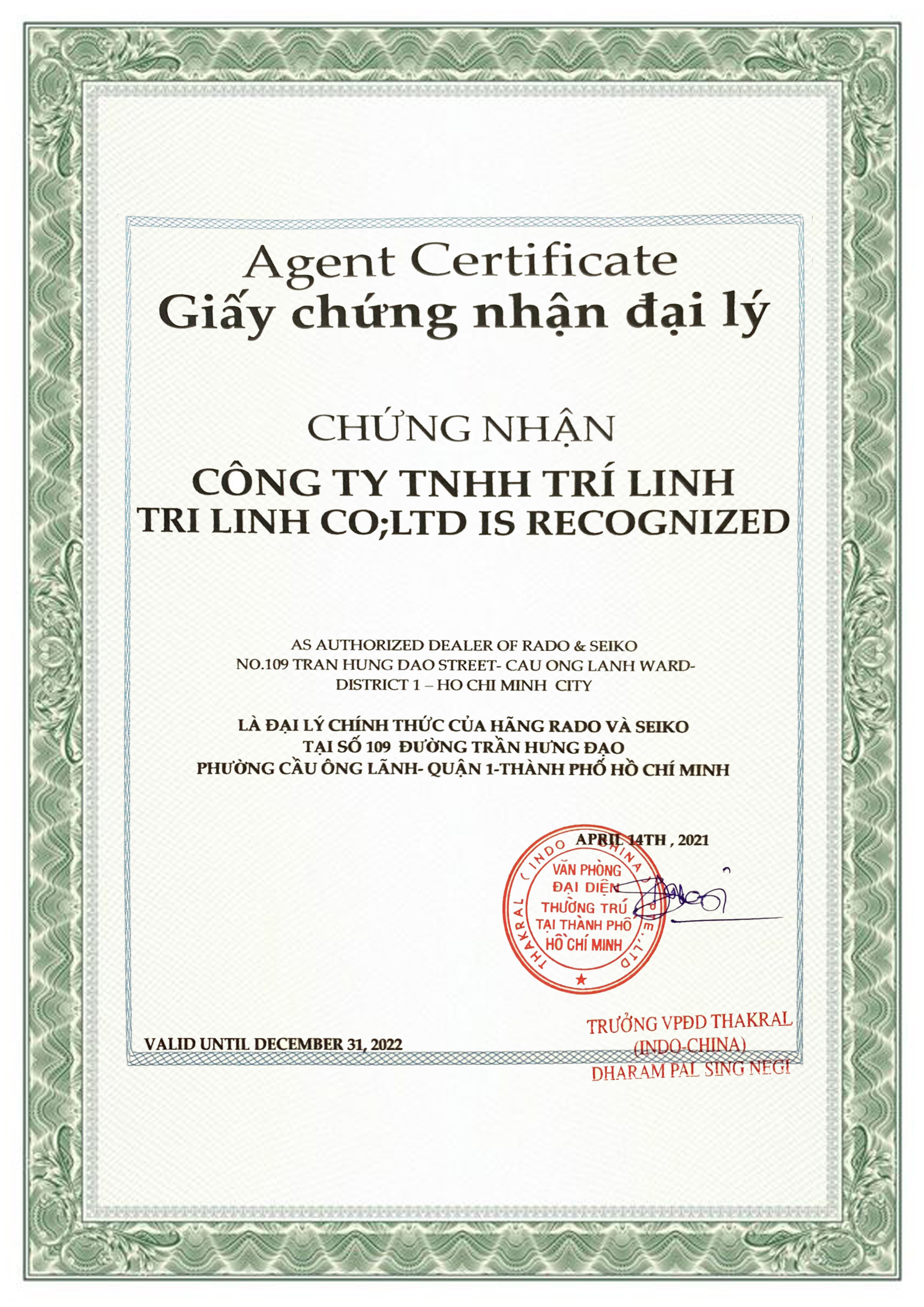 Chứng nhận Đại lý chính hãng của Đồng Hồ Tân Tân phân phối các mẫu đồng hồ Seiko nam đẹp nhất.