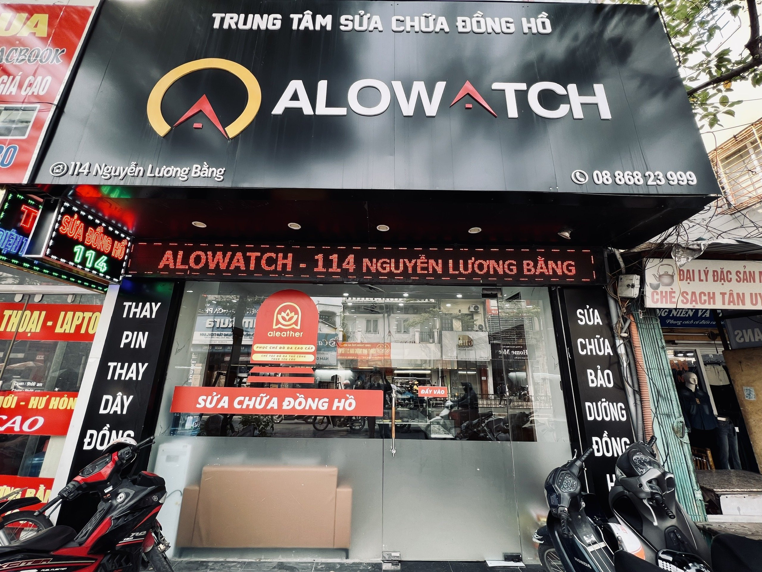 Cửa hàng Alowatch tại 114 Nguyễn Lương Bằng, Đống Đa, Hà Nội
