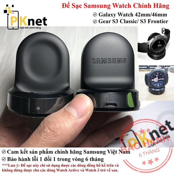 Hình ảnh cận cảnh đế sạc đồng hồ Samsung Gear S3 với nam châm và đèn LED