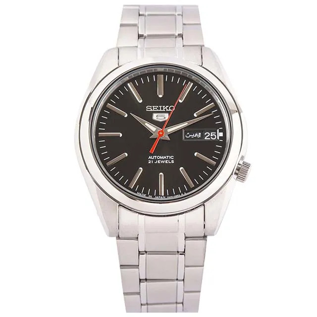 Đồng hồ Seiko 5 nam SNKL45J1 với thiết kế mặt đen sang trọng