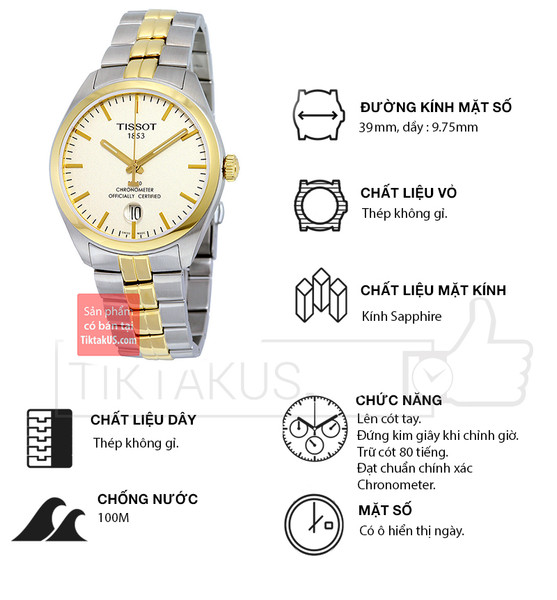 Đồng hồ đeo tay nam Thụy Sĩ Tissot T101.408.22.031.00 Chronometer Powermatic 80