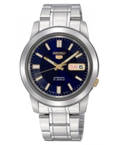 Đồng hồ Seiko của nước nào? Lịch sử, Chất lượng và Nơi mua uy tín