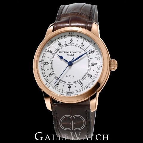 Đồng hồ Thụy Sỹ Frederique Constant FC-724CC4H4 Zodiac tinh xảo