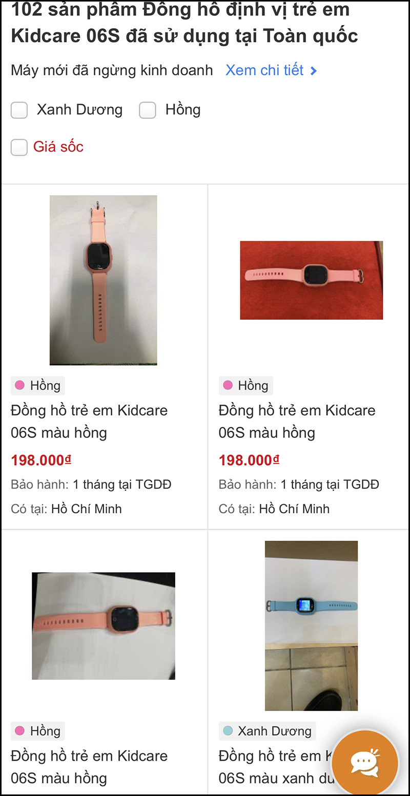 Thông tin chi tiết và thiết kế của đồng hồ định vị trẻ em Kidcare 06S