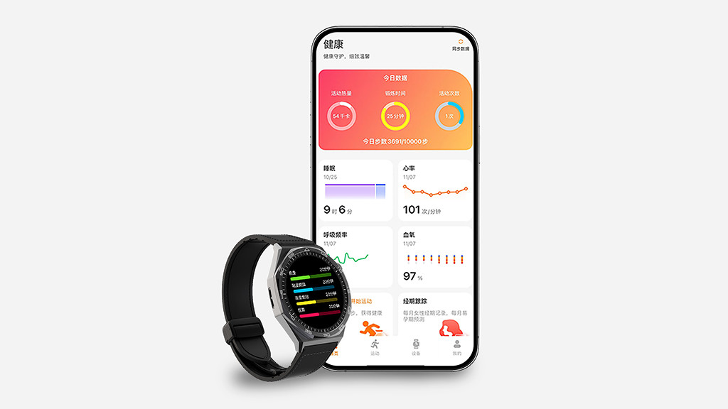 giao diện tính năng trên đồng hồ thông minh s watch lenovo, minh họa các ứng dụng và chế độ thể thao.