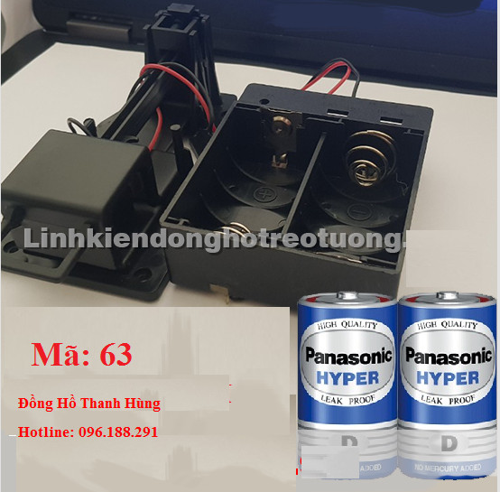 Máy lắc dao động pin đại cho đồng hồ treo tường cỡ lớn