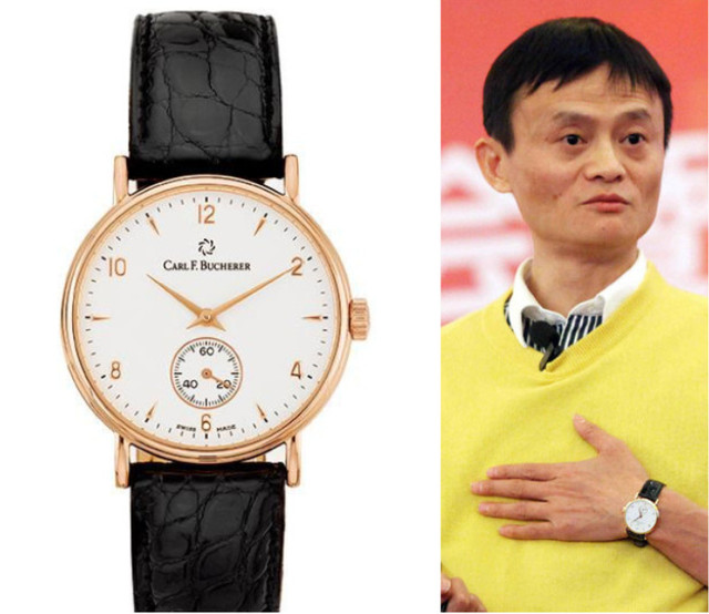 Jack Ma, Chủ tịch Alibaba, với chiếc Carl F.Bucherer, một trong những chiếc đồng hồ của các tỷ phú có phong cách tối giản