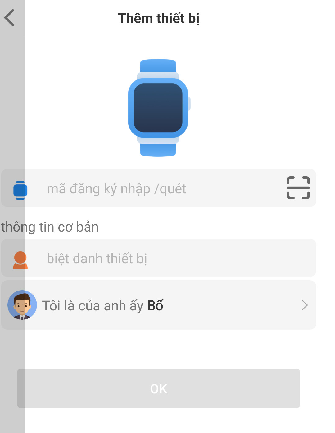 Giao diện ứng dụng SeTracker2 quản lý đồng hồ định vị cho bé