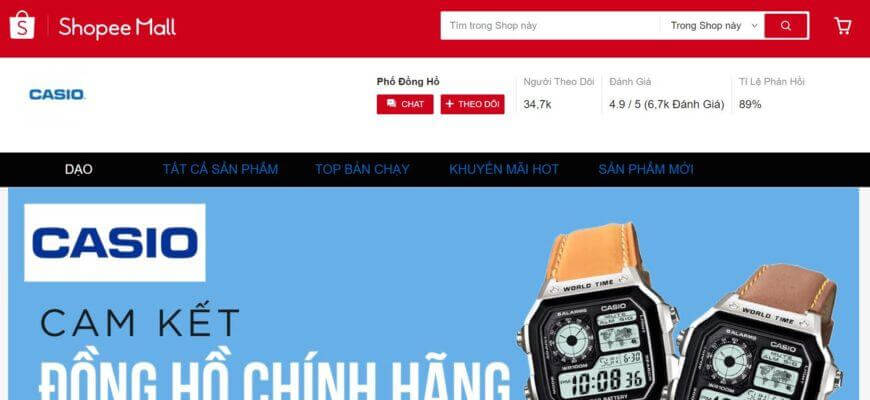 TOP 10 Shop Bán Đồng Hồ Uy Tín Trên Shopee: Bí Quyết Mua Sắm Chính Hãng, Giá Tốt Nhất TOP 10 Shop Bán Đồng Hồ Uy Tín Trên Shopee: Bí Quyết Mua Sắm Chính Hãng, Giá Tốt Nhất