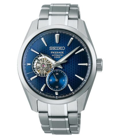 Giá Đồng Hồ Seiko Presage Automatic: Hướng Dẫn Mua Sắm Thông Minh và Chi Tiết Nhất Giá Đồng Hồ Seiko Presage Automatic: Hướng Dẫn Mua Sắm Thông Minh và Chi Tiết Nhất