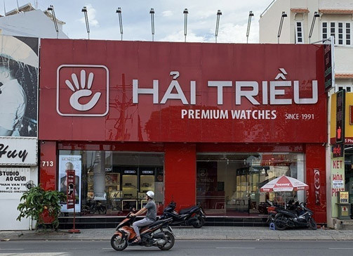 Mặt tiền cửa hàng đồng hồ Hải Triều, địa chỉ được nhiều tín đồ đồng hồ tin cậy.