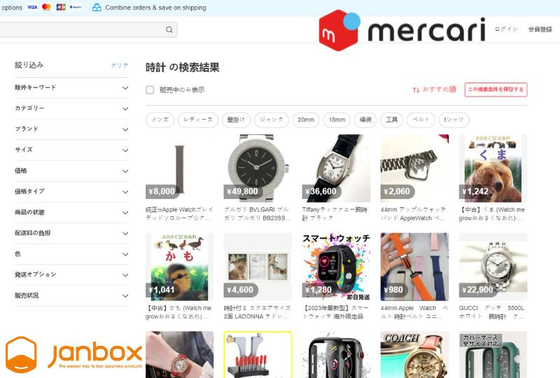 Trang web đấu giá lô đồng hồ Nhật Mercari