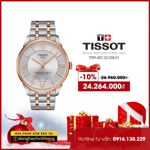 Đồng hồ Tissot T099.407.22.038.01 mặt trắng Powermatic 80