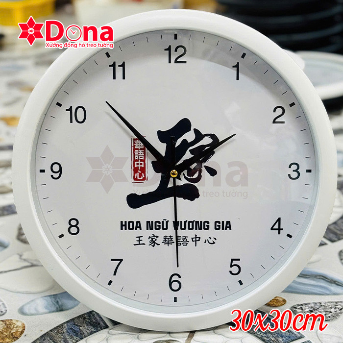 Đồng hồ treo tường 30cm vành sơn tùy chỉnh màu sắc