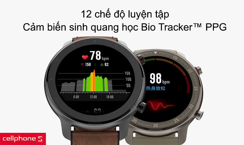 Người dùng trải nghiệm 12 chế độ luyện tập thể thao trên đồng hồ Xiaomi Amazfit GTR 47mm