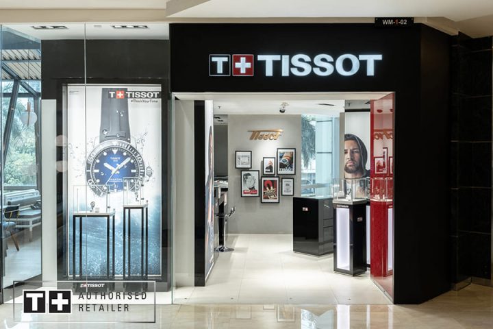 Hướng Dẫn Toàn Diện: Tìm Đại Lý Chính Thức Đồng Hồ Tissot Để Đảm Bảo Chất Lượng và Quyền Lợi
