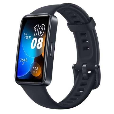 Đồng Hồ Đo Nhịp Tim Huawei: Người Bạn Đồng Hành Sức Khỏe Toàn Diện