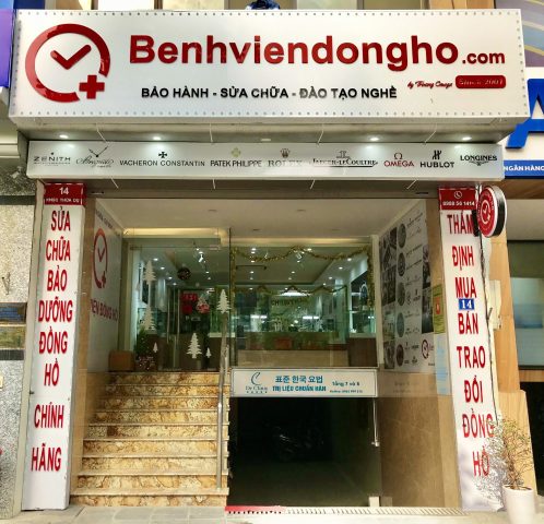 Bệnh Viện Đồng Hồ Lê Thánh Tông: Địa Chỉ Uy Tín Cho Mọi Cỗ Máy Thời Gian