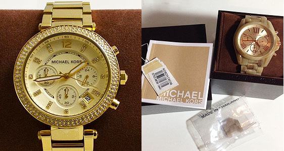 Cách Check Code Đồng Hồ Michael Kors Chuẩn Xác Nhất Để Tránh Hàng Giả