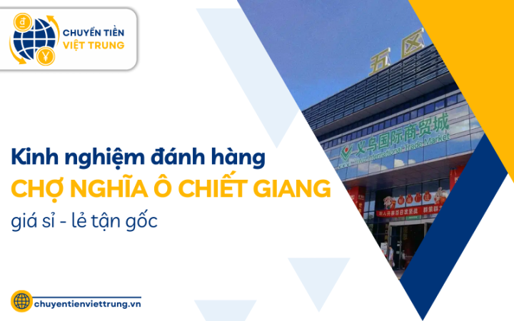 Chợ Tốt Đồng Hồ An Giang: Hướng Dẫn Mua Bán Đồng Hồ Cũ & Mới An Toàn, Hiệu Quả