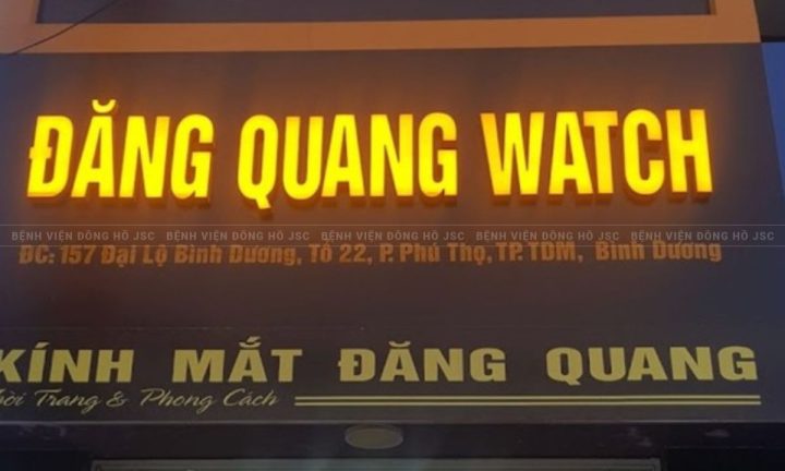 Đánh Giá Chi Tiết Đồng Hồ Đăng Quang Bình Dương: Địa Chỉ Mua Sắm Uy Tín