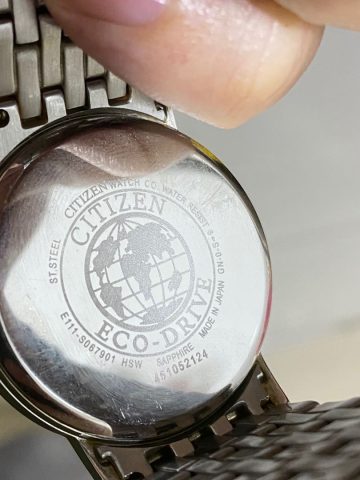 Đánh giá chi tiết Đồng Hồ Citizen Eco-Drive E111 S067901: Công Nghệ, Thiết Kế và Giá Trị Bền Vững