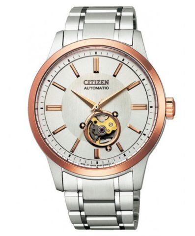 Đồng Hồ Citizen Automatic Dây Da Nam: Biểu Tượng Phong Cách Và Đẳng Cấp
