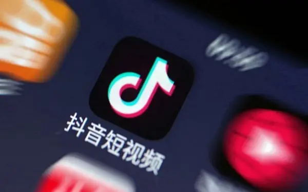 Cách Nhận Quà TikTok (Việt Nam & Trung Quốc): Hướng Dẫn Toàn Diện