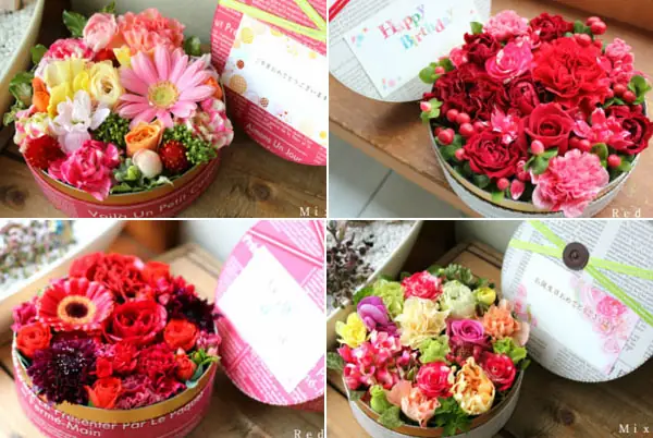 Cắm hoa trong hộp quà: Hướng dẫn chi tiết từ A-Z Cắm hoa trong hộp quà: Hướng dẫn chi tiết từ A-Z