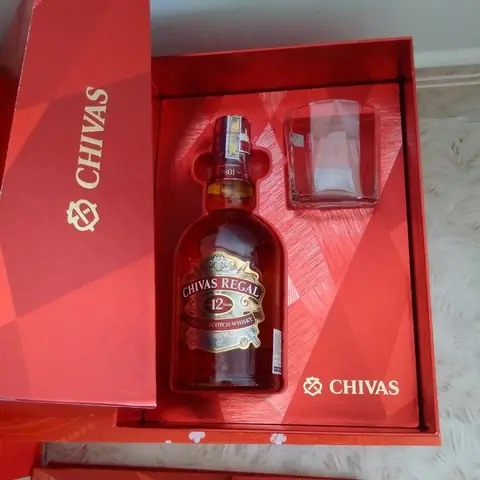 Chivas 21 Hộp Quà 2018: Điểm Nhấn Đáng Nhớ Của Một Phiên Bản Đặc Biệt