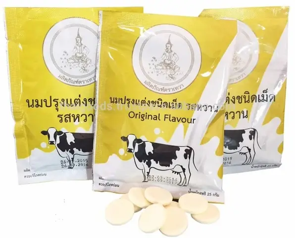 14. Kẹo sữa Royal Chitralanda