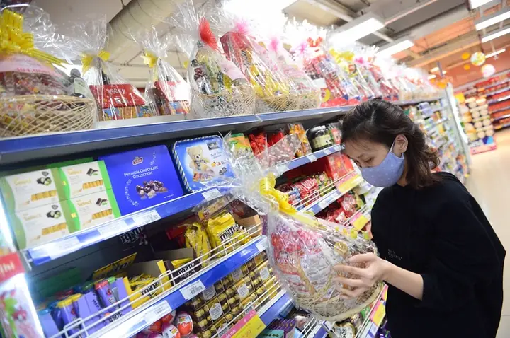 Hướng dẫn chi tiết cách đặt giỏ quà Tết Co.opmart dễ dàng và tiện lợi Hướng dẫn chi tiết cách đặt giỏ quà Tết Co.opmart dễ dàng và tiện lợi