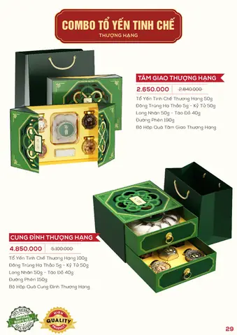 Sagogifts.Hampers.TET2025-29 Sagogifts.Hampers.TET2025-29
