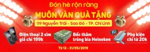 Phân tích chi tiết chương trình "Hè Rộn Ràng Ngàn Quà Tặng"