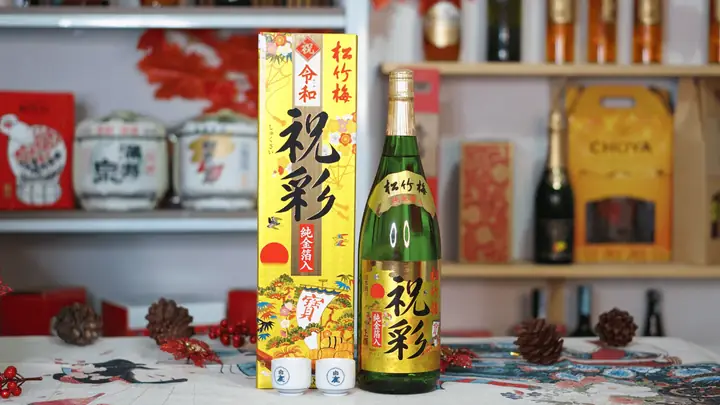 Hướng Dẫn Chọn Rượu Nhật Ngon Làm Quà Ý Nghĩa